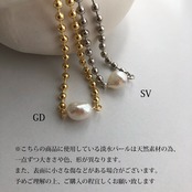 137N　dotチェーン淡水パールネックレス