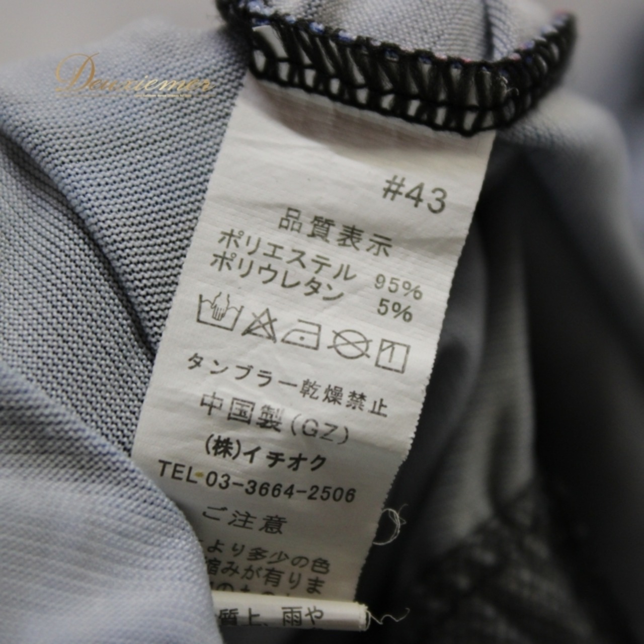 社交ダンス 衣装 スタンダード ドレス ワンピース レッスンウェア パーティ衣装 ブルー系 ブラック系 ICHIOKU イチオク 青 黒 花柄 薔薇 バラ 大人用 ドレス レディース フィット感 おしゃれ エレガント 華やか 丈約97cm フォーマル ステージ衣装 ホースヘア 伸縮性 心地よい 質感 デザイン性 おすすめ 通販 人気