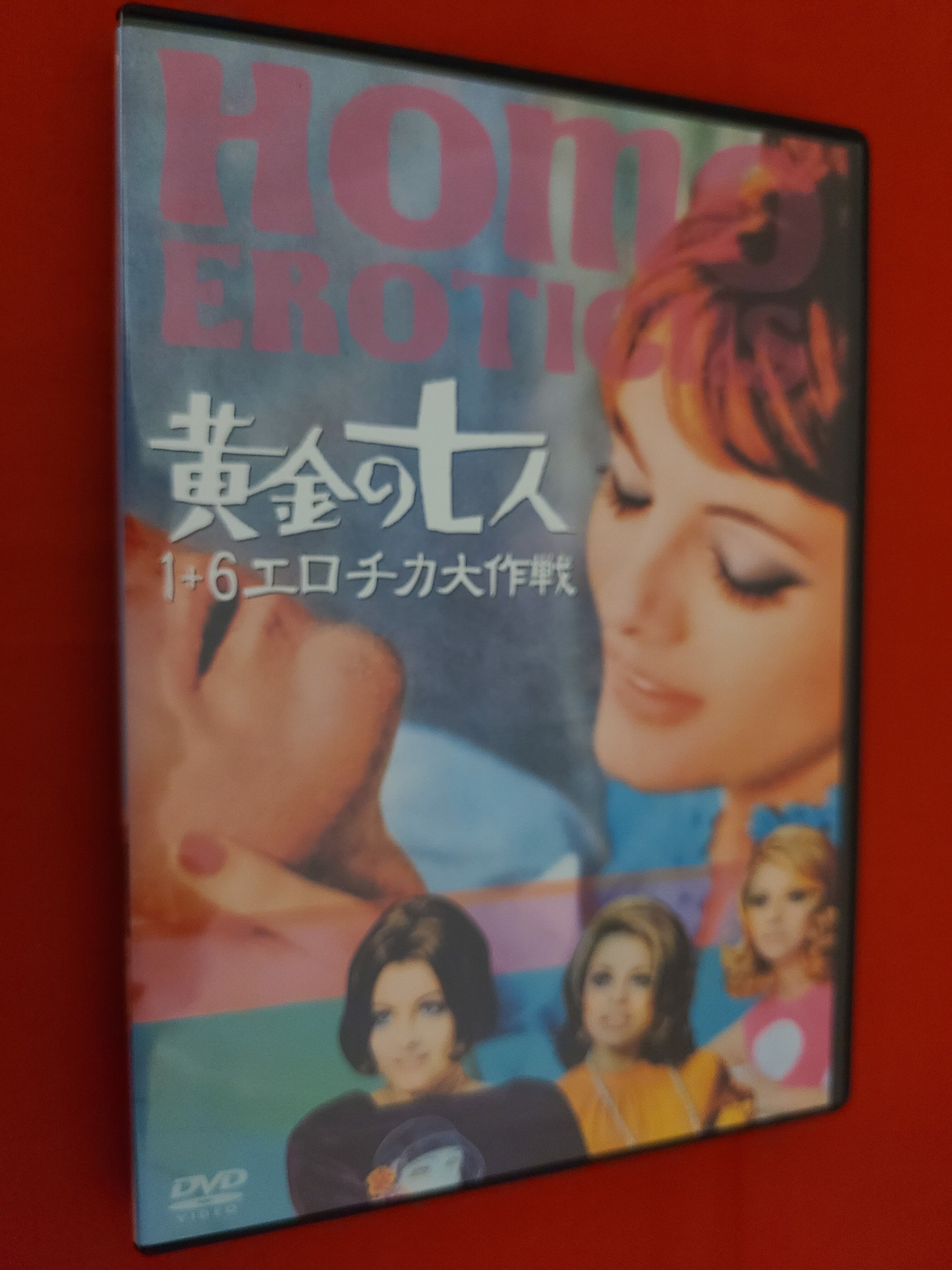 ee9f5cfa1063c3899ed5905a604bac