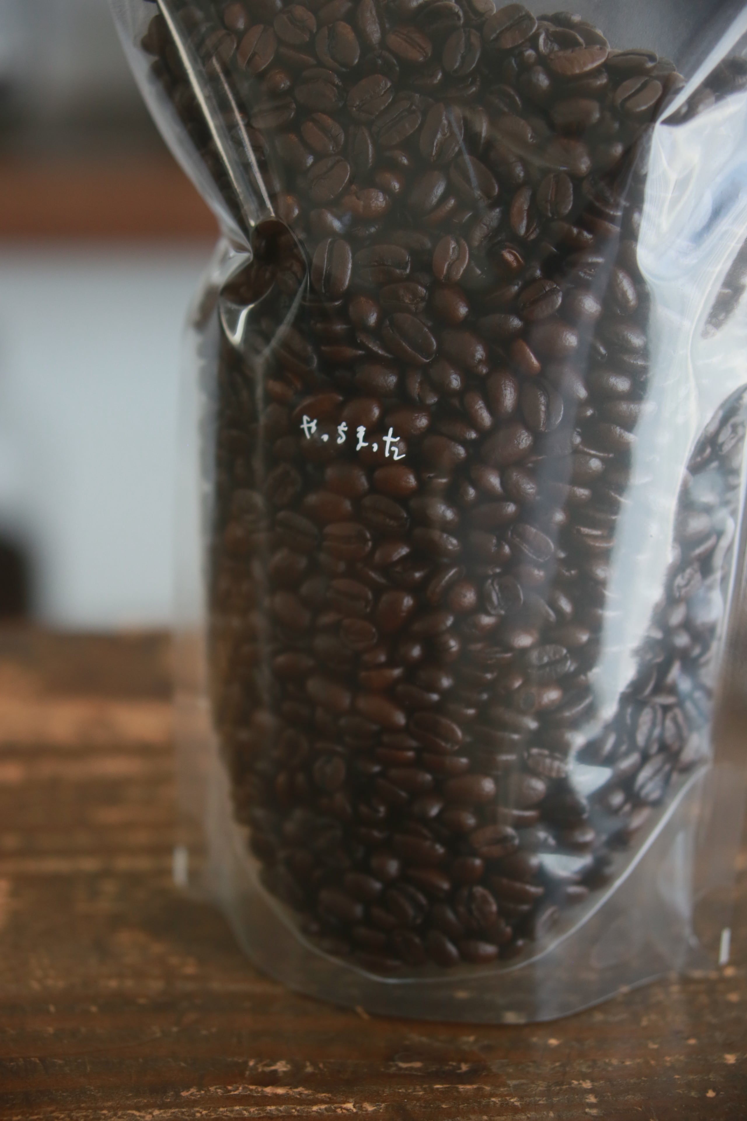 (特価)やっちまったブレンド300g