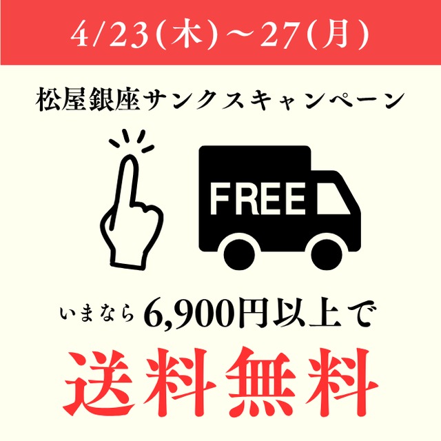 ３色展開【スウェット】オリジナルデザイン「ハートピアノ」