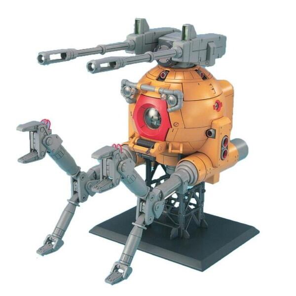 予約:11月4日より順次発送】MG ボール 第08MS小隊版 ガンプラ