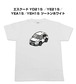 【エスクード YD21S ／YE21S／YEA1S／YEH1S ツートンホワイト 】イラスト入りTシャツ 車好き 納車祝い プレゼント グッズ カスタム【送料無料】