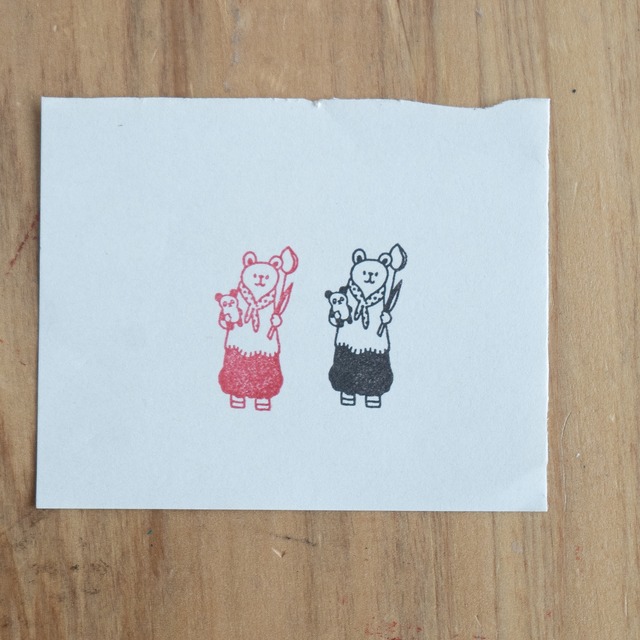 本日のぬい活