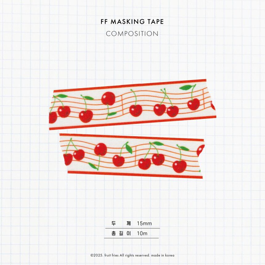 fruit fries】マスキングテープ Cherry Concerto | 韓国文具・雑貨
