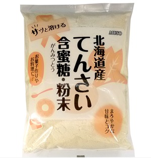 てんさい含蜜糖　粉末　500g