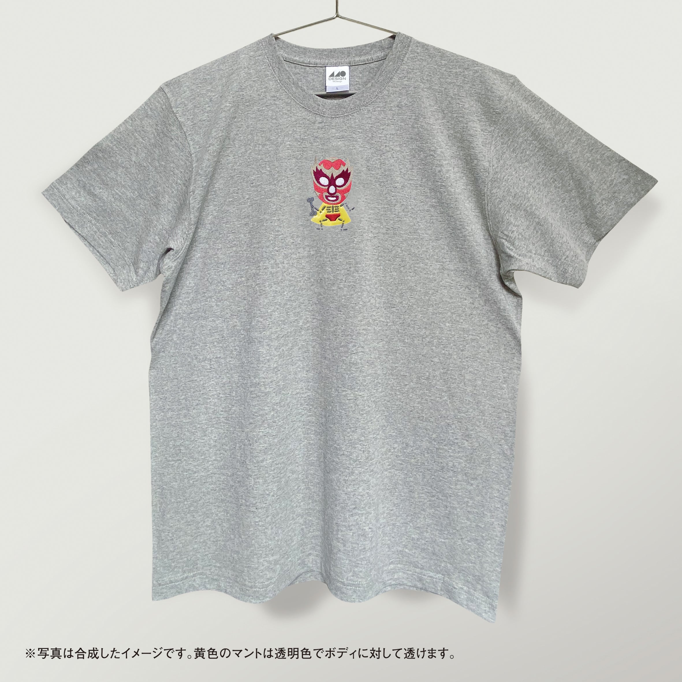 刺繍☆T-shirt／マスクマンだった人2023（イケメンver）