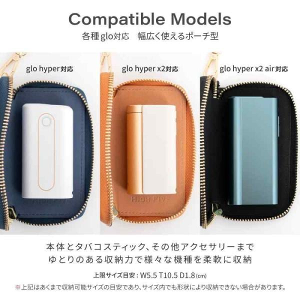 本革 glo hyper+カバー キルティング型押しデニム柄ライトブルー