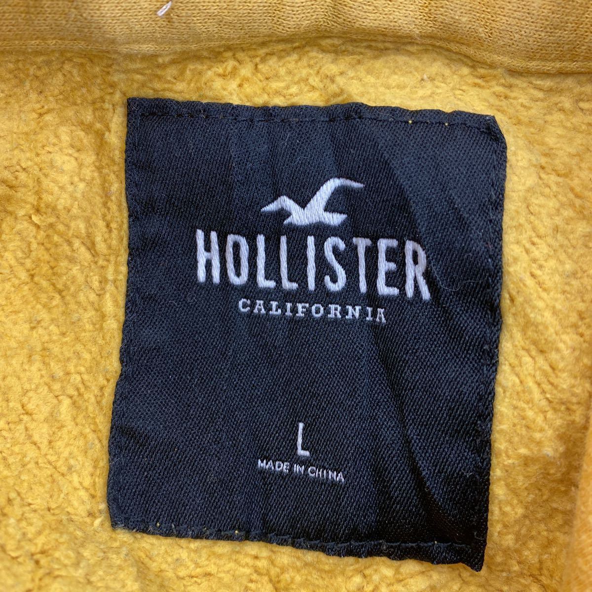 ホリスター HOLLISTER パーカー - アウター