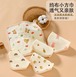 赤ちゃん用通気性ガーゼタオル - JUMU