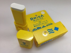 BRISA MARINA 　UVステックホワイト