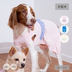 【puppygallery公式】Love Frill Cooling Romper 4XL-5XL