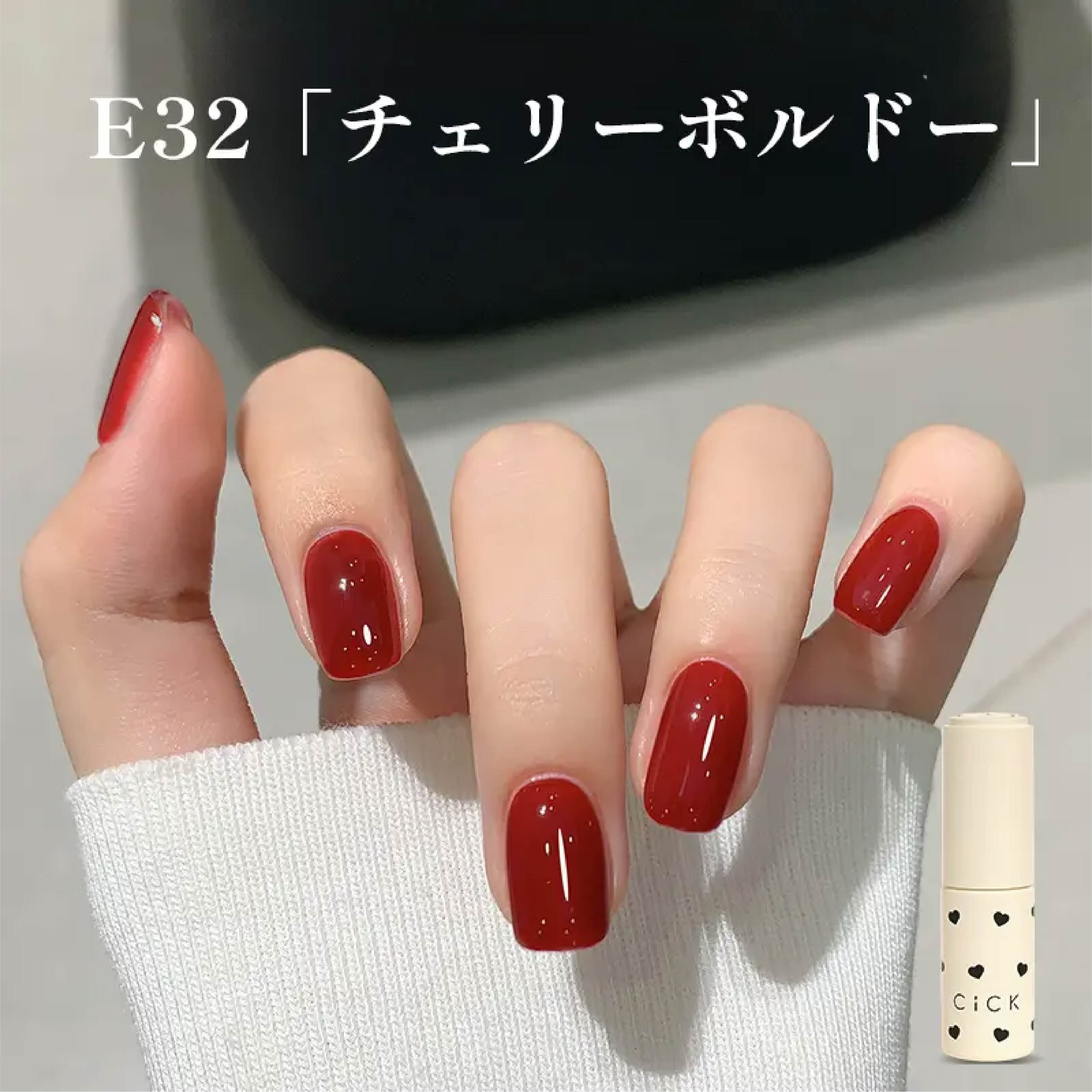 HY 1150 . CICK ワンステップジェルネイル ジェルネイル マニキュア