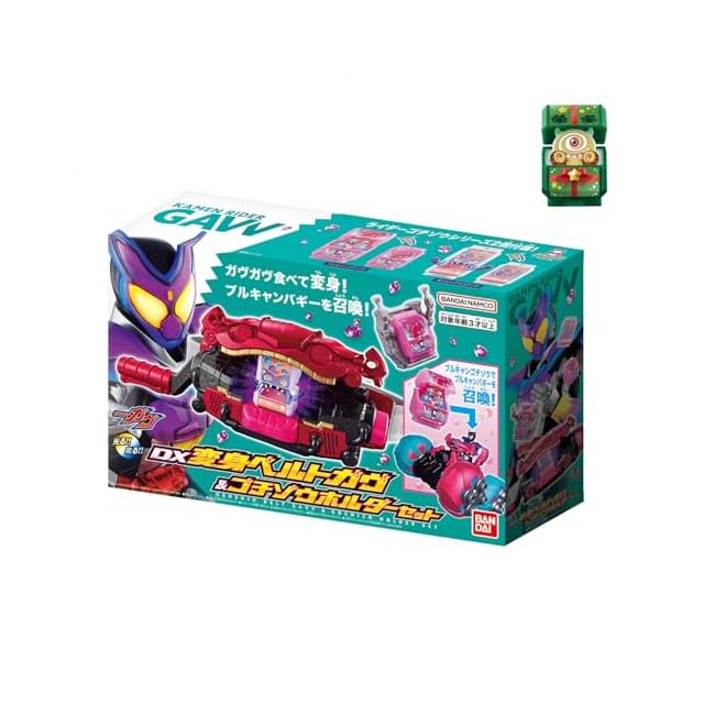 ♯Ihu10Otダンボール戦機LBXアタックファンクションレア入全8種 | Pay ID