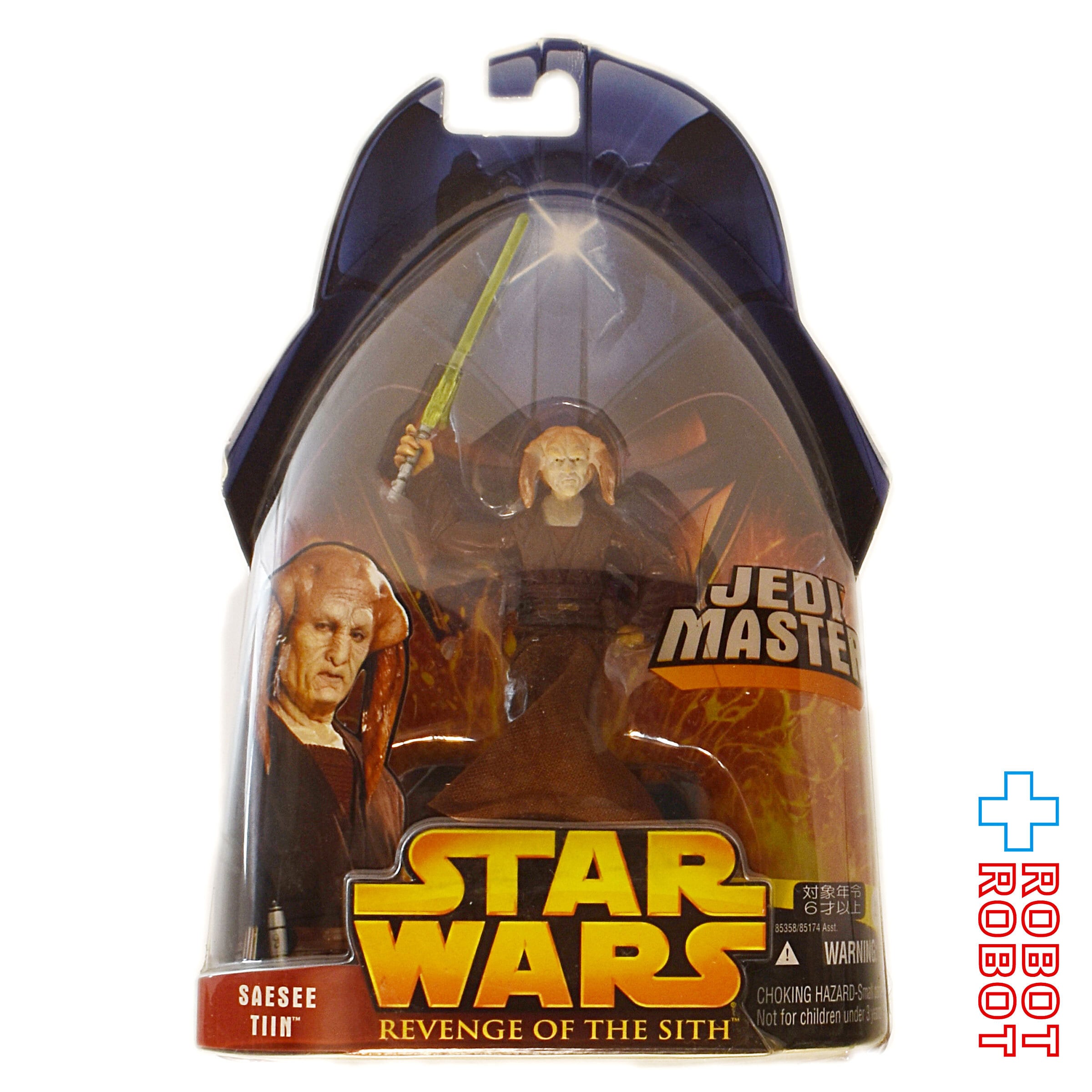 スター・ウォーズ ROTS 30 セイシー・ティン アクションフィギュア