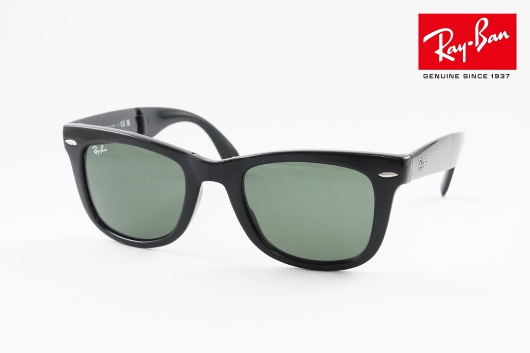 山下智久さん着用】Ray-Ban 折りたたみ サングラス RB4105 601 山下智久さん着用】Ray-Ban 折りたたみ サングラス RB4105 601