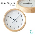KATOMOKU muku clock 13 ヒノキ km-130HI 掛け時計