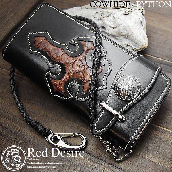Red Desire 牛革×パイソン バイカーズウォレット クロス Red Desire 牛革×パイソン バイカーズウォレット クロス