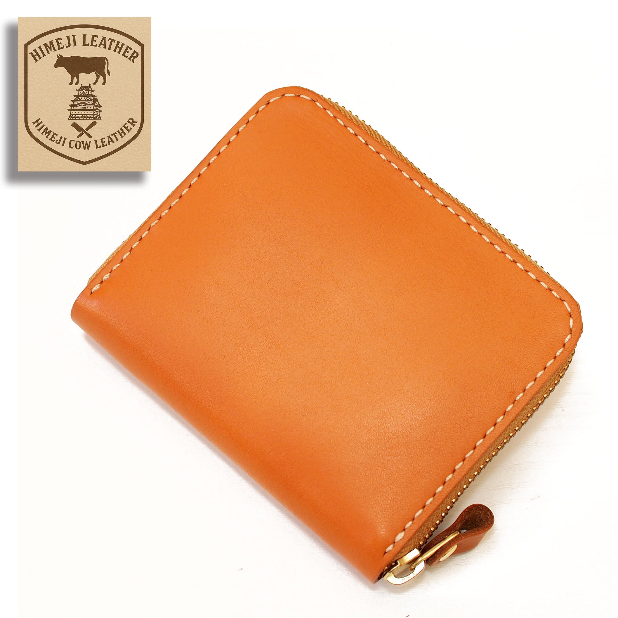 ラウンドファスナー・ミディアムウォレット外周手縫い仕様【姫路レザー牛革】RZ-02