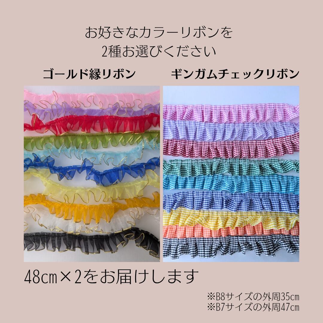 白/B8スタンドver】トレカケースレースデコ21点キット 硬質ケース