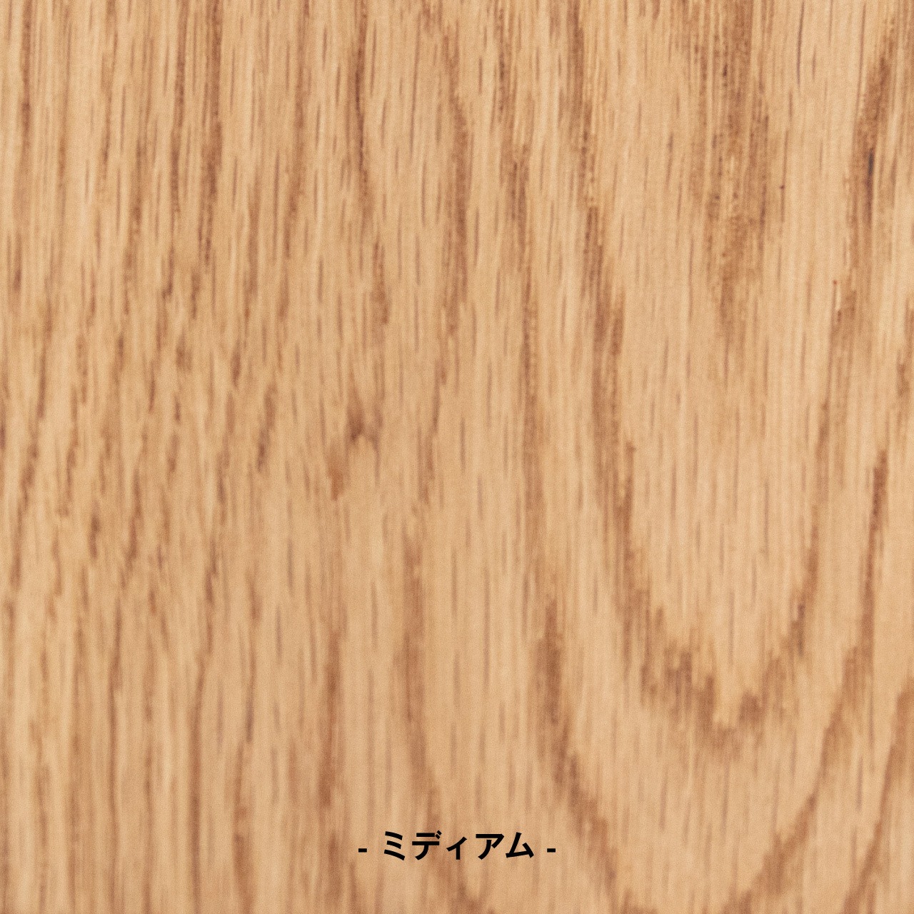 ローテーブル/オーク材/U LOW TABLEW W000mm/送料無料(北海道・沖縄・離島除く)