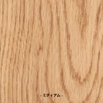 ローテーブル/オーク材/U LOW TABLEW W000mm/送料無料(北海道・沖縄・離島除く)