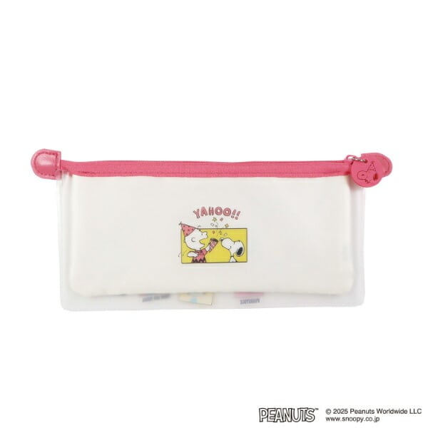 スヌーピー セレブレーション ペンケース 筆箱 PEANUTS 75th 文具