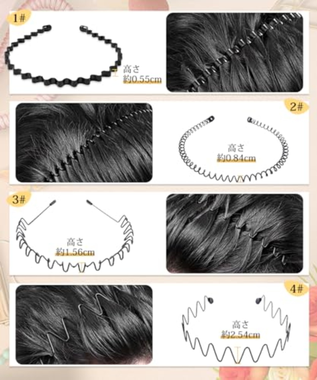 DFsucces カチューシャ 6本セット 防錆メッキ加工 メンズ おしゃれ ヘアバンド 波型髪飾り (ブラック, 6種類/6本セット)