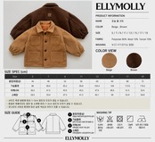 エリーモリー / ELLY MOLLY / フォスルウールコート / 韓国子供服 / ジュニア / 26winter〖取寄〗*13~19号*