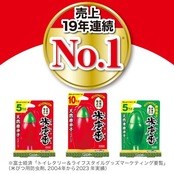 米唐番 米びつ用防虫剤 10kg タイプ(米びつ30kgまで) [日本製] 45g お米 米櫃 虫除け