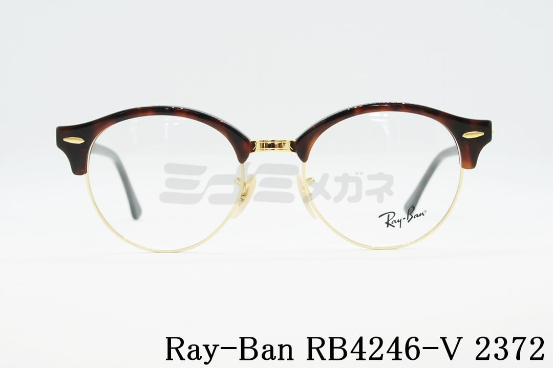 【LE SSERAFIMユンジンさん着用】Ray-Ban メガネ RX4246-V