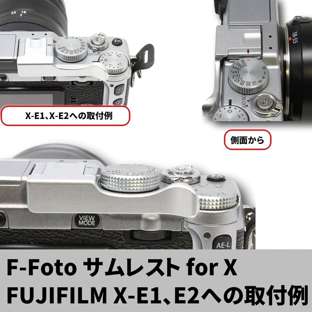 【2022最新】エフフォト F-Foto サムレスト for X ブラック Fujifilm フジフィルム X-E1、X-E2、X10、X20に最適、サムグリップ X_BK TR-X-BK