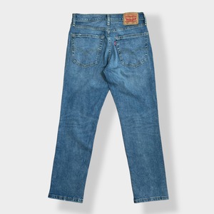 【LEVI'S】541 デニム ジーパン ジーンズ テーパード W30 L32 ゆったりシルエット ダメージ加工 リーバイス US古着