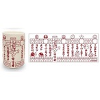 スーパーマリオ 湯のみ ステージ(6435478)