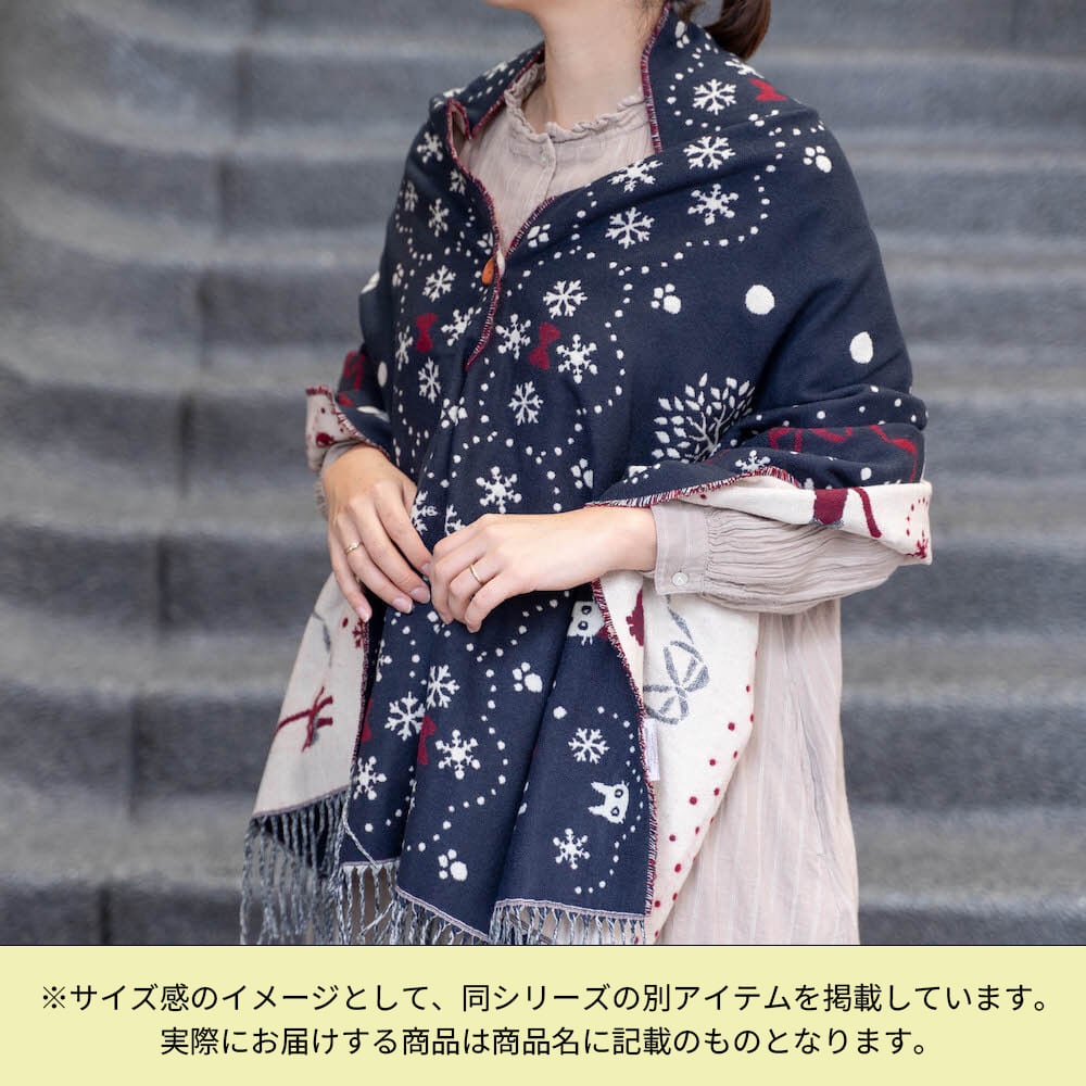 となりのトトロ ボタン付ストール 雪の結晶（8776） | すすのこ商店