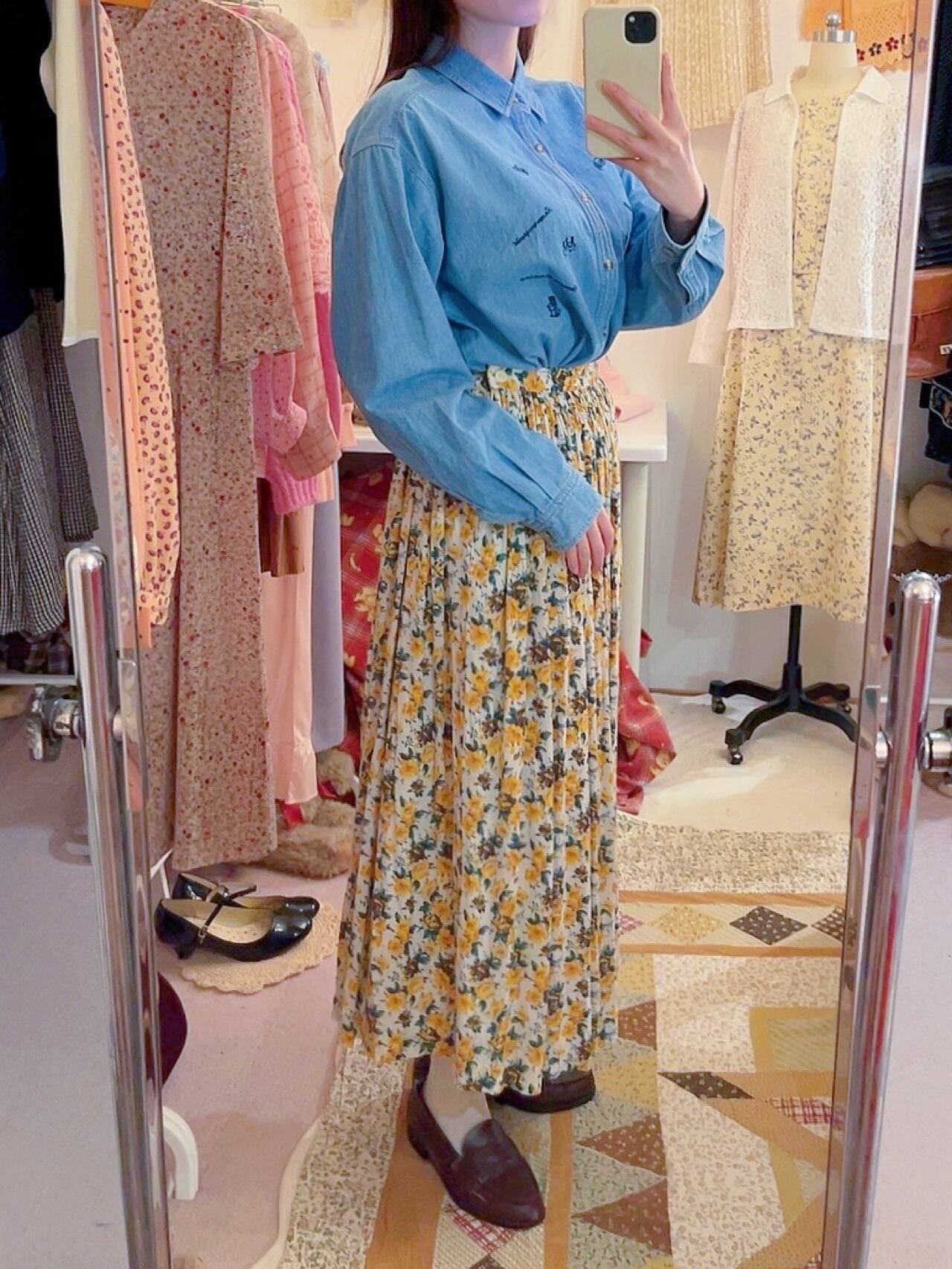 yellow pansy gather skirt