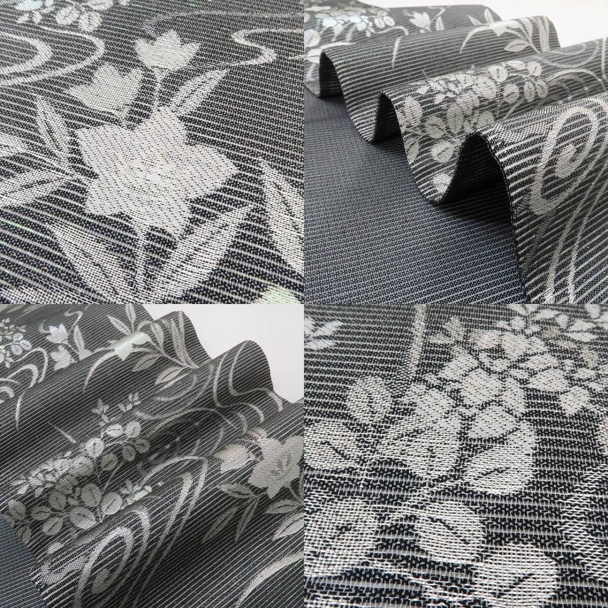 時間指定不可】 夏着物 正絹 絽“花咲き、羽ばたき、素敵な場所へと続く