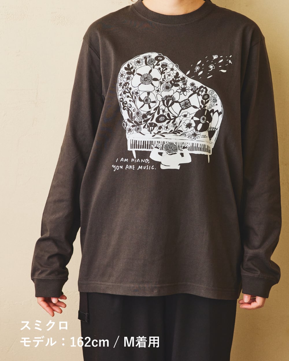 4色展開【ロングスリーブTシャツ】オリジナルデザイン JULIO「play