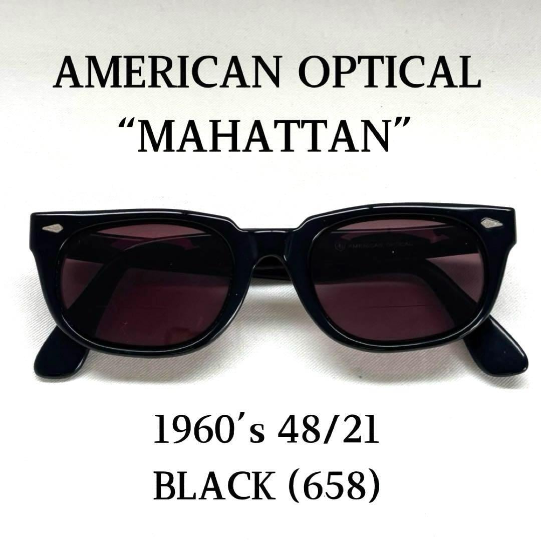 BAUSCH LOMB BURBANK 46/20 B&L サングラス 眼鏡 | UC TRADING