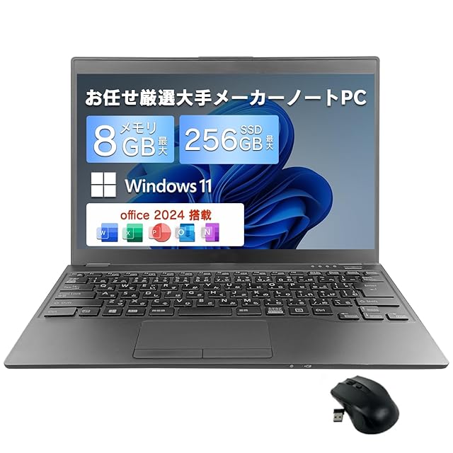 【第4世代Celeron】Win11/Webカメラ/Bluetooth/オフィス パソコン ノート office2024付き windows11 初期設定済/15.6型