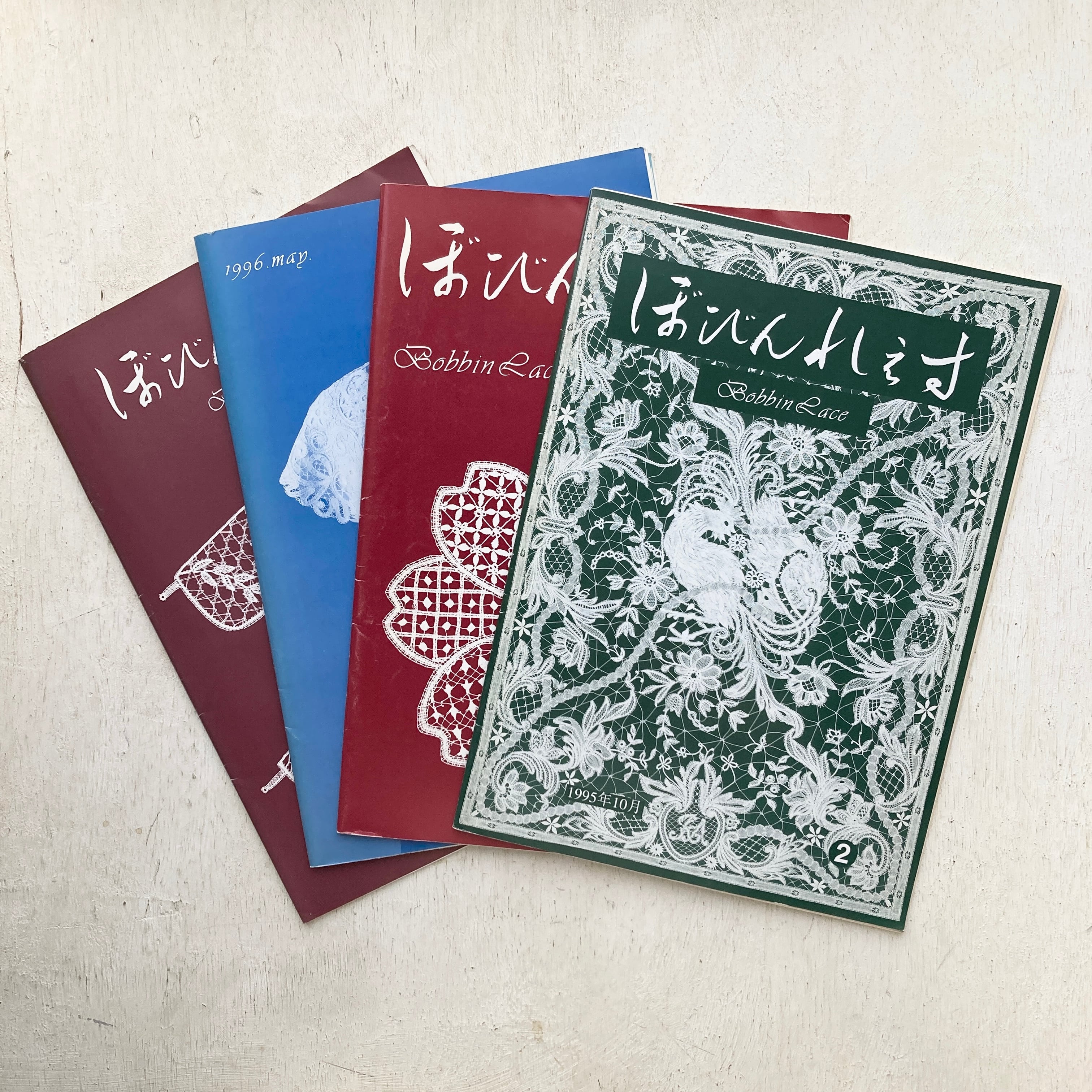 多様なボビンレース BOBBIN LACE An Illustrated Guide to Traditional