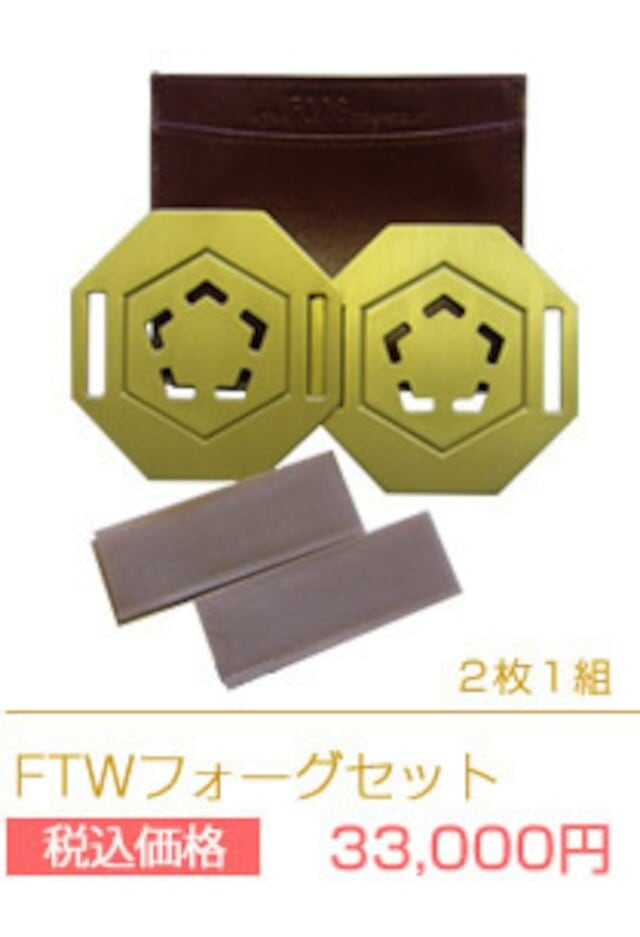 限定色】FTWフィオーラペンダント・ミッドナイトブルー | 星の種