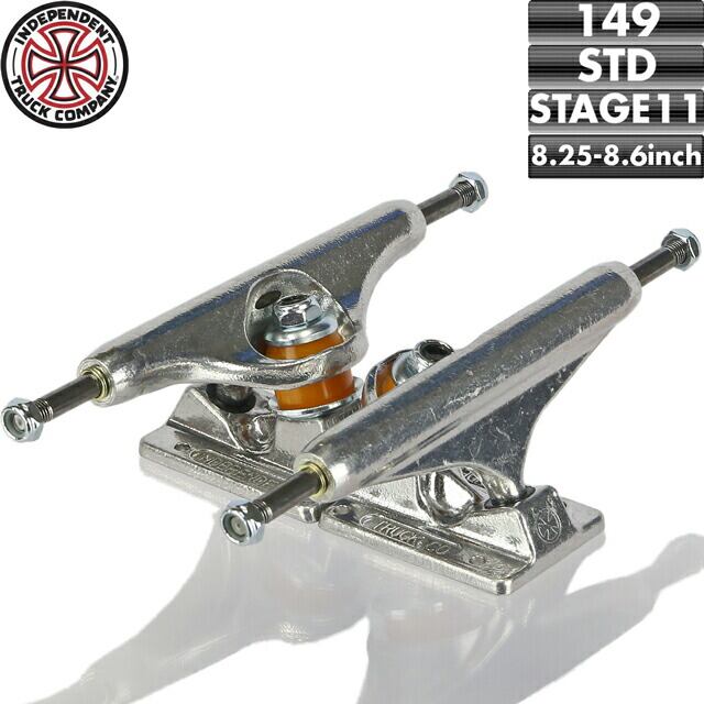 INDEPENDENT インディペンデント 149 Stage 11 Polished Silver