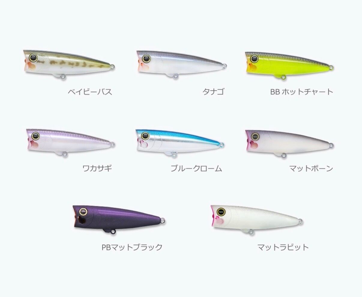 REVONIK / MOGOT DryBone Type FREE | ルアーショップB－FARM