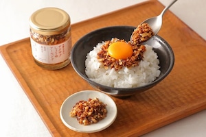 サクサクしょうゆアーモンド 90g 瓶|発酵文化と自然素材の魅力で、心と体を整え、毎日の暮らしを豊かに