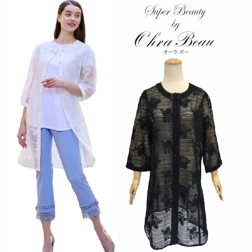 スーパービューティー ジャケット 透かし刺しゅう オーガンジー レース ノーカラー ブラック 2417003 2024年春夏 大人可愛い オーラボー ミセス レディース キレイメ アパレル 女性 M L LL 30代 40代 50代 60代