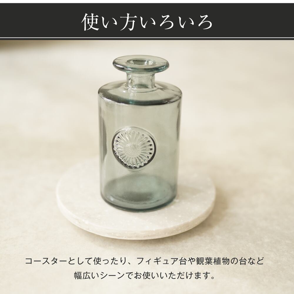 人工大理石 ステージ台 フィギュアやオブジェに サイズも様々SML 丸型