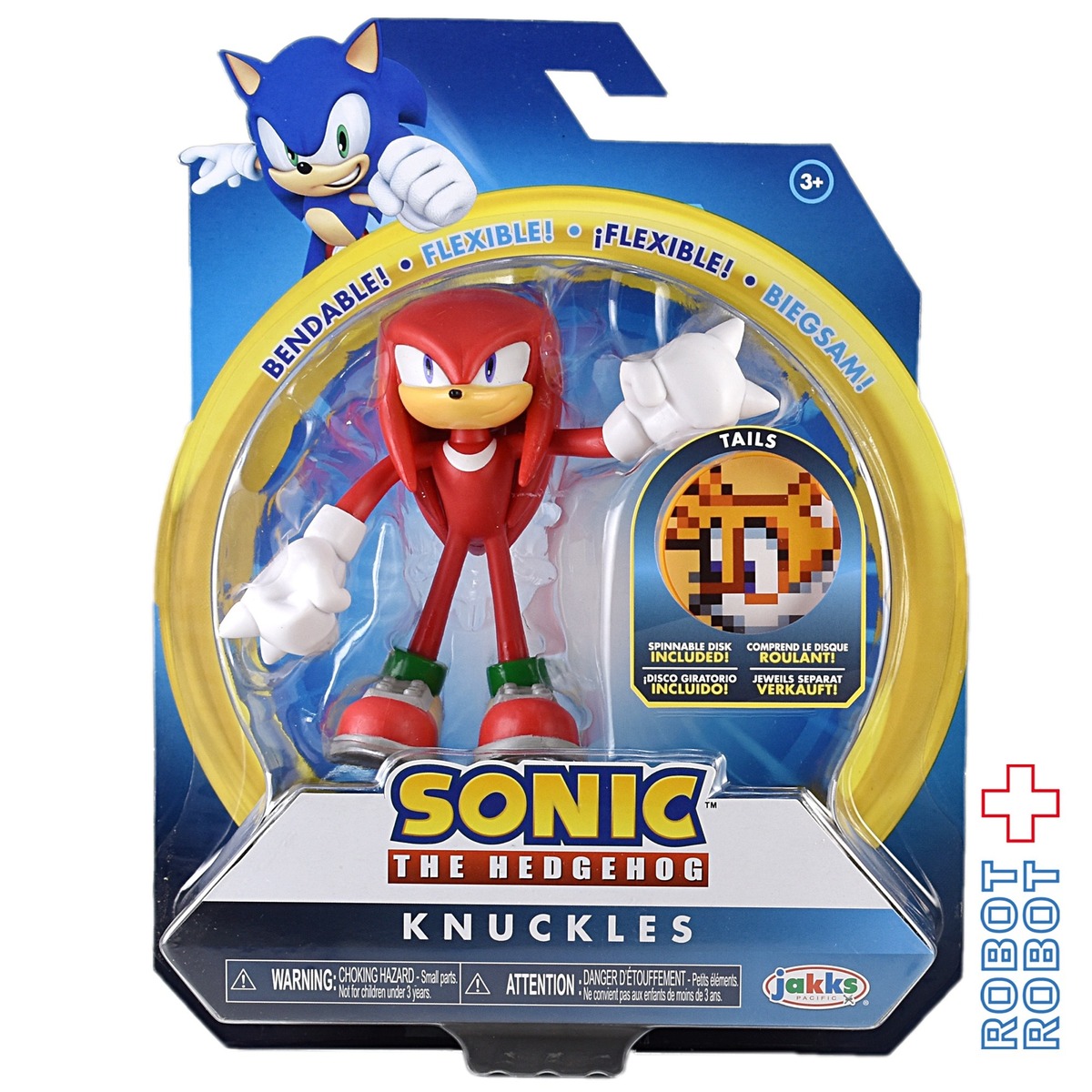 ソニック・ザ・ヘッジホッグ 4インチ アクションフィギュア ナックルズ 