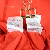 社交ダンス 衣装 ラテン ツーピース チャコット Chacott オレンジ系 伸縮 パーティー 華やか 鮮やか 長袖 日本製 ストレッチ セットアップ 上下セット レッスン 練習 上品 橙 無地 シンプル 肌見せ セクシー