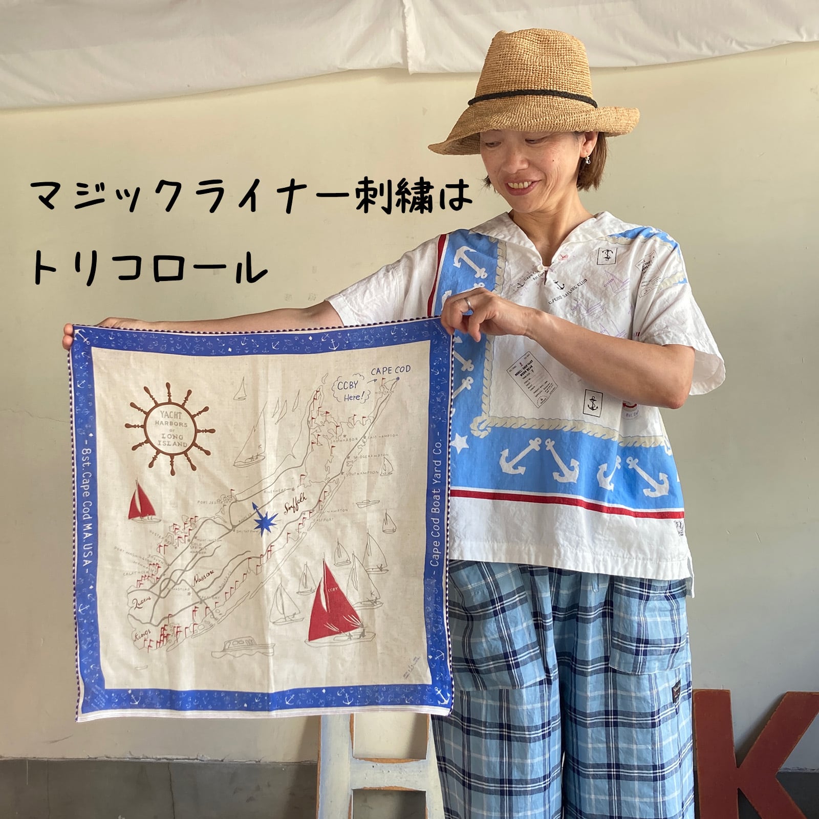 バンダナ 小さな造船所柄 61Z46 | 快晴堂